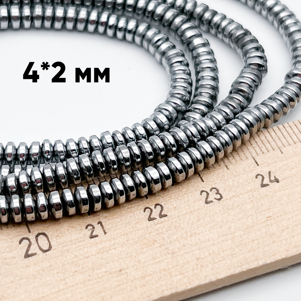Гематит Рондель бусины (имитация), цвет серебристый, размер около 4*2 мм, цена за отрезок 19 см (1/2 нити)