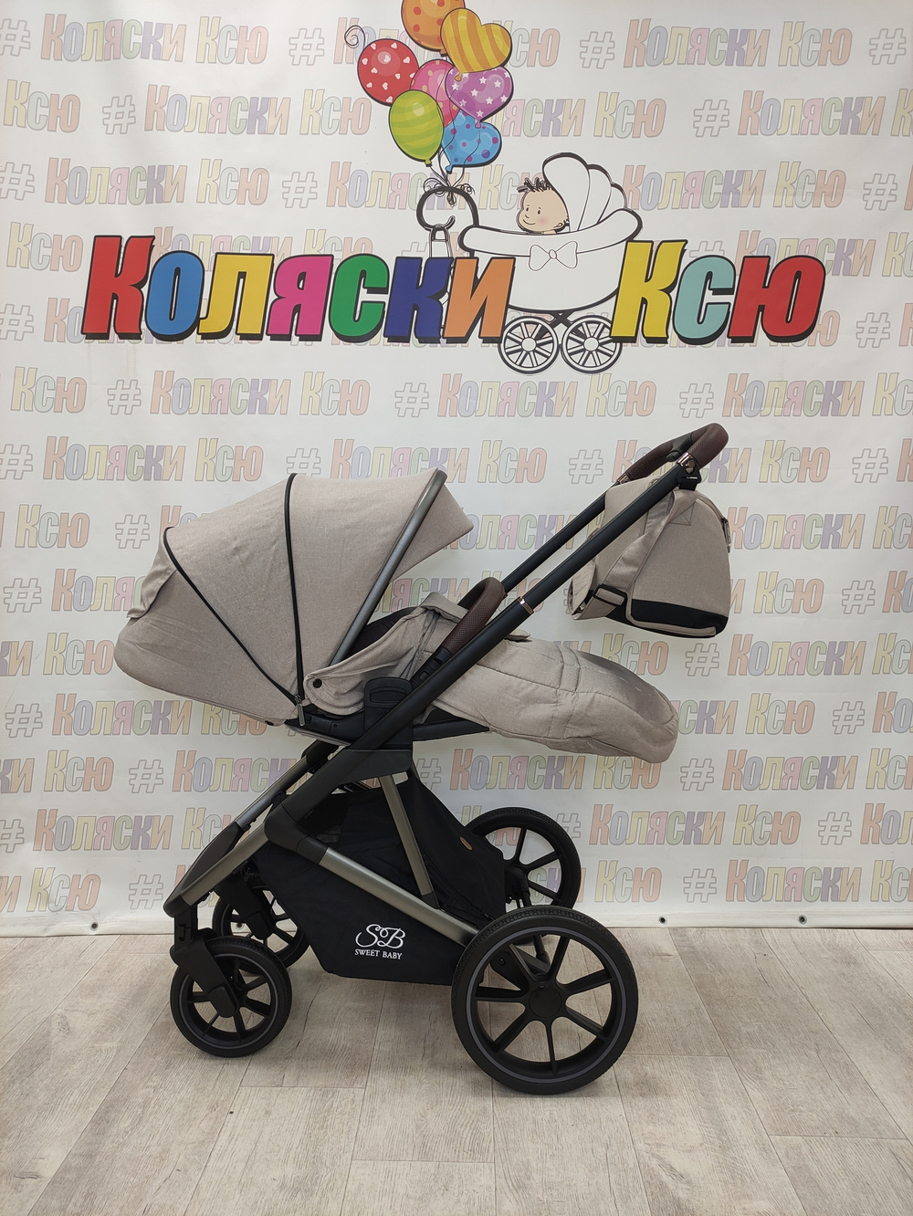Коляска модульная Sweet Baby Ricci Cappuccino