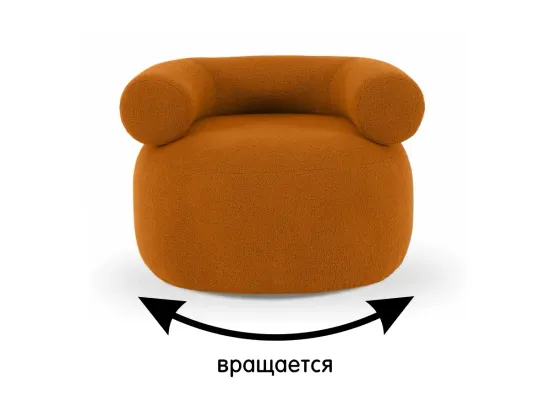 Кресло Tirella вращающееся 833532