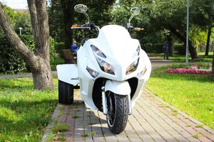 Электротрицикл MyToy 1500