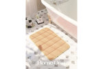 Набор ковриков для ванной и туалета с эффектом памяти Home One стеганый 50х80, 50х60 U-shape, бежевый