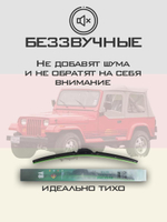 Щетки стеклоочистителя HUOYE Y8 350/350 мм на Fiat 500 | Hook/J-Hook