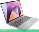 Ноутбук Lenovo IdeaPad Slim 3 16ABR8 Arctic Grey (82XR008RRK)