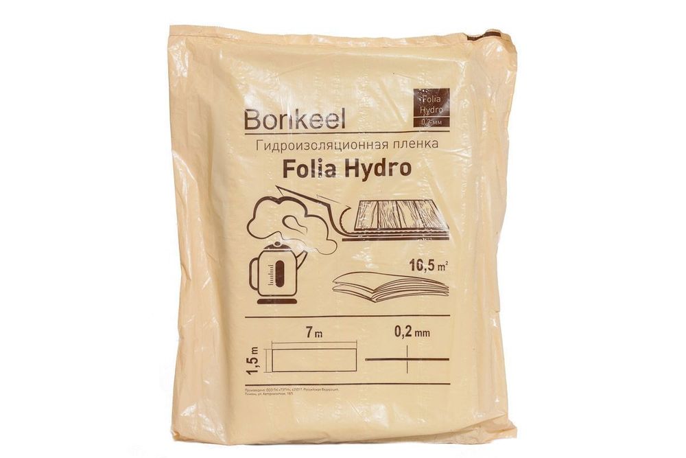 Пленка Гидроизоляция Bonkeel Folia Hydro (0.2мм, (10,5м2/1,5мх7м))