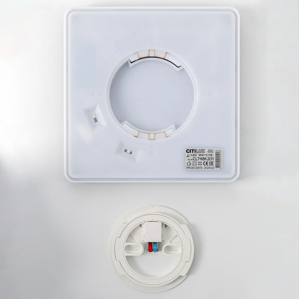 Citilux NORMA CL748K201 LED Светильник с подсветкой Чёрный