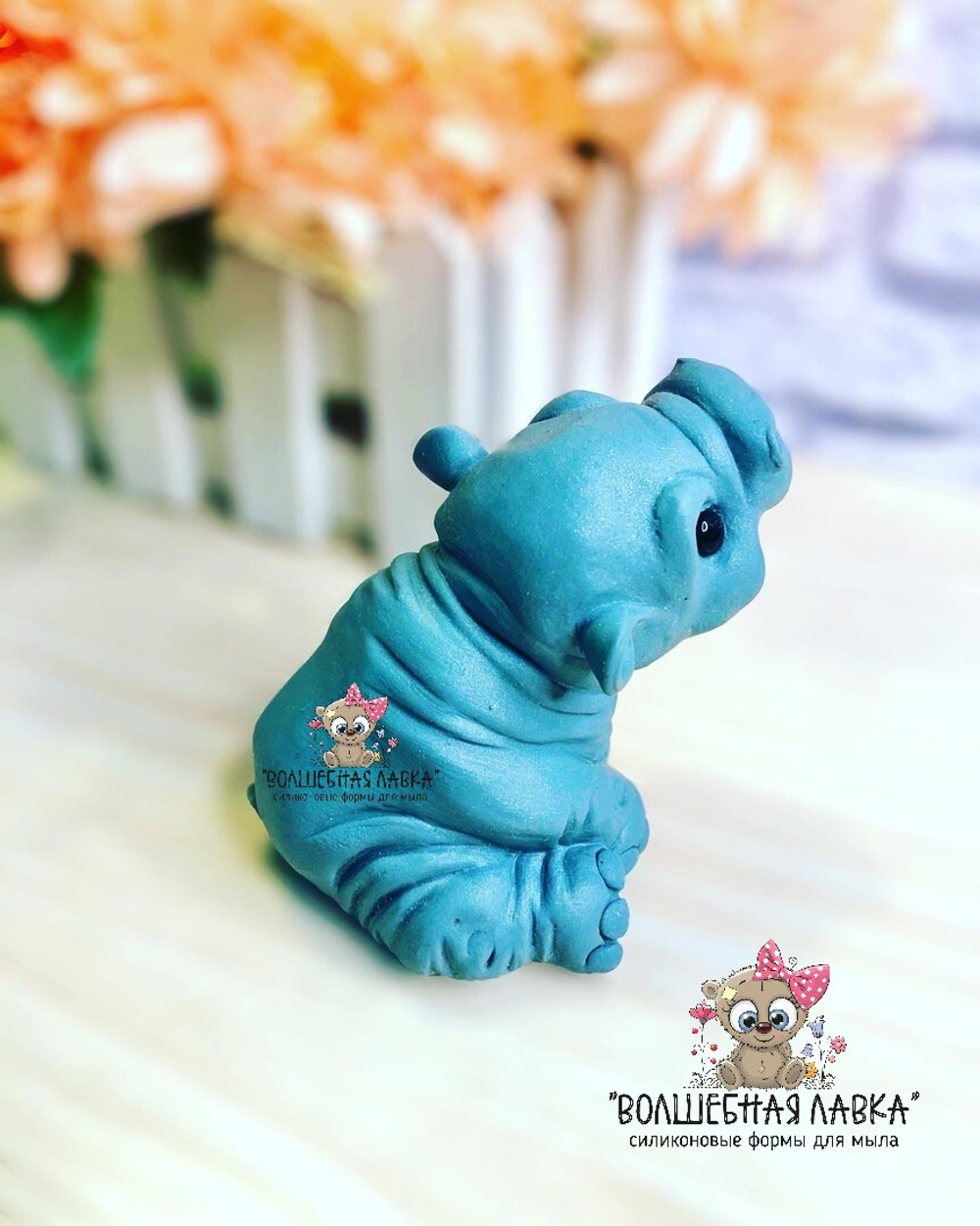 Силиконовая форма Бегемотик