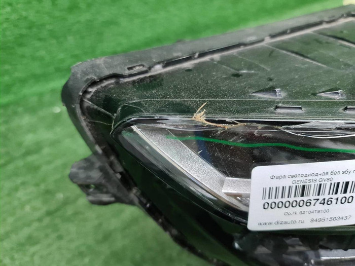 Битая Фара правая Genesis GV80 (2020-2023) LED
