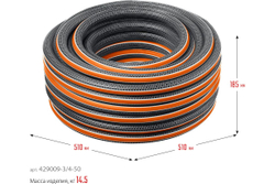 Поливочный шланг GRINDA ULTRA 6, 3/4, 50 м, 25 атм, шестислойный, двойное армирование, PROLine (429009-3/4-50)