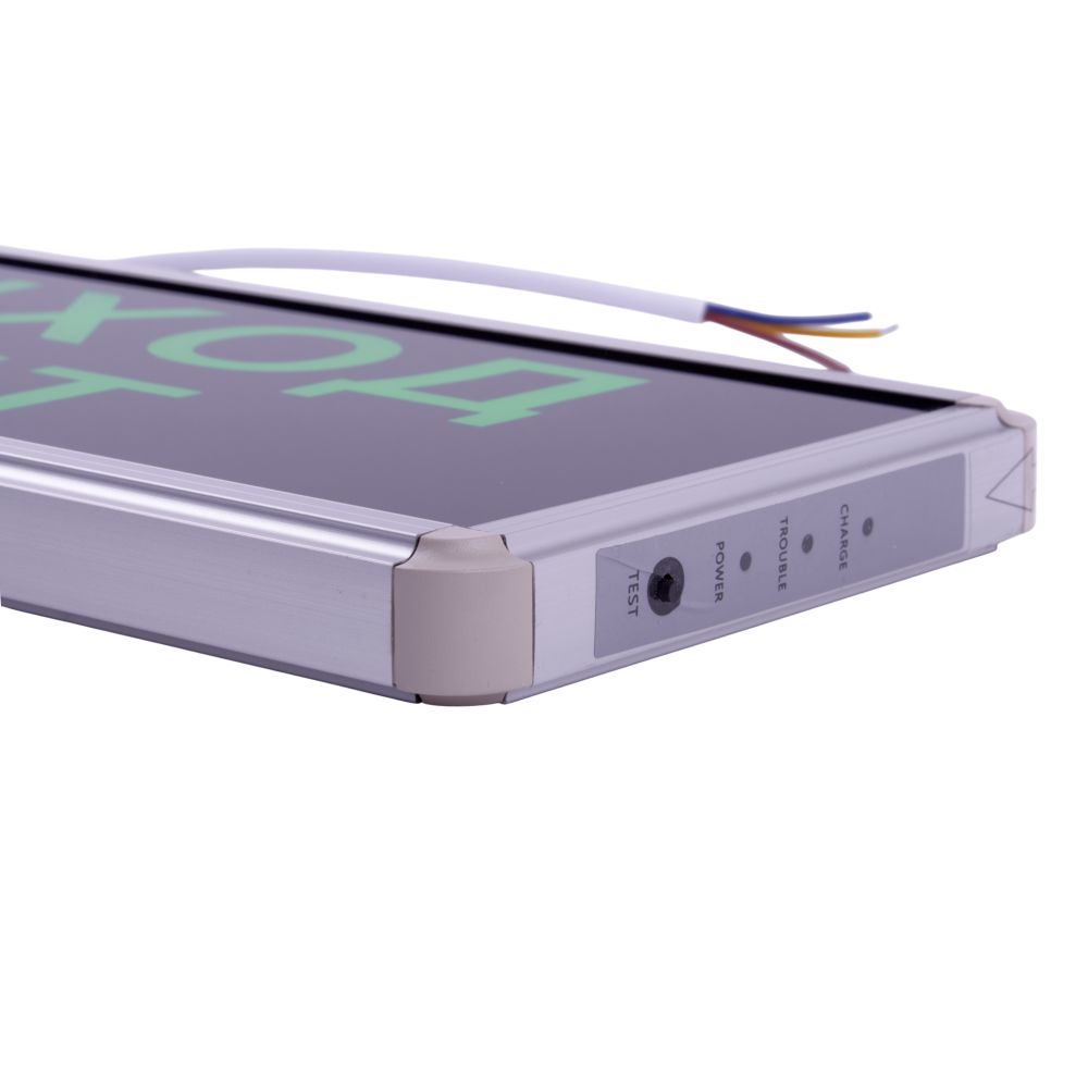 ULR-Q411 1W GREEN-SILVER ВЫХОД-EXIT Светильник светодиодный аварийного освещения с встроенным аккумулятором. AC-DС. Дневной свет 6500K. Корпус серебристый. ТМ Volpe.