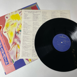 Винтажная виниловая пластинка LP Very Best Of Rod Stewart (Japan 1981) (Obi)