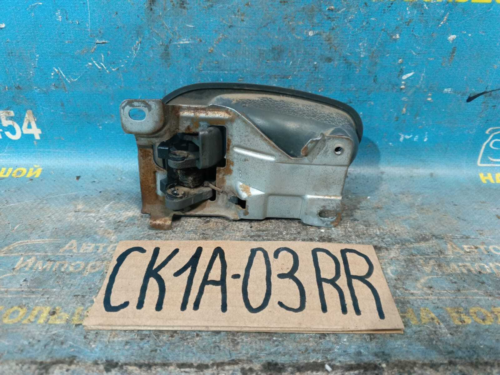 Ручка двери задней правой салонная MITSUBISHI LANCER 1998