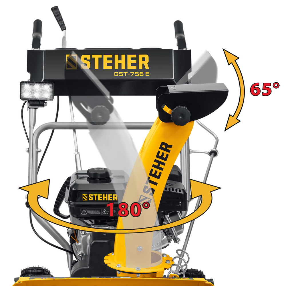 STEHER 56 см, бензиновый снегоуборщик с электростартером, EXTREM (GST-756E)