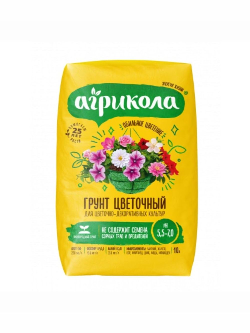 https://cdn1.ozone.ru/s3/multimedia-1-d/8054604949.jpg