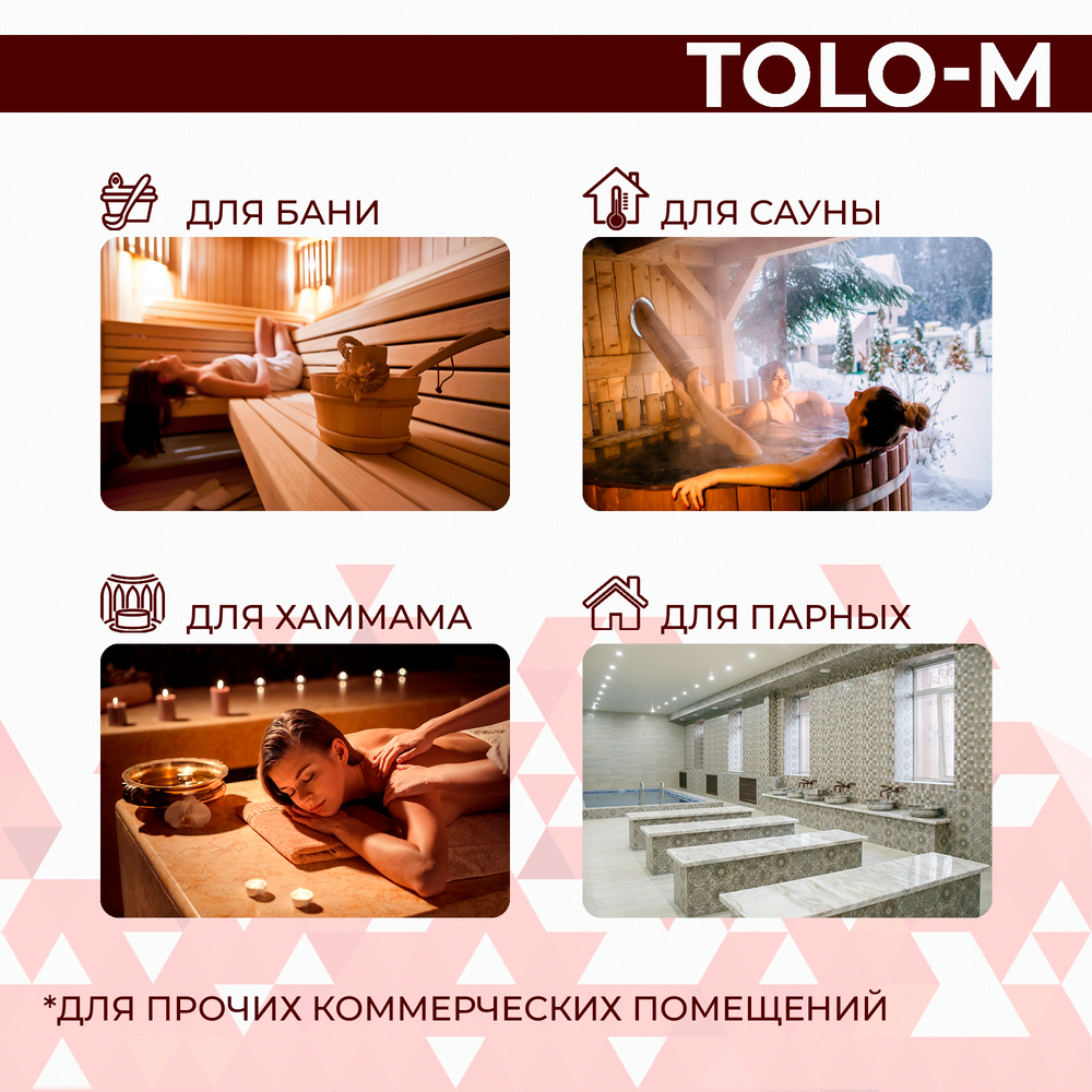 Steamtec TOLO М 150 - 15 кВт, парогенератор для хамама и турецкой бани, бюджетная серия