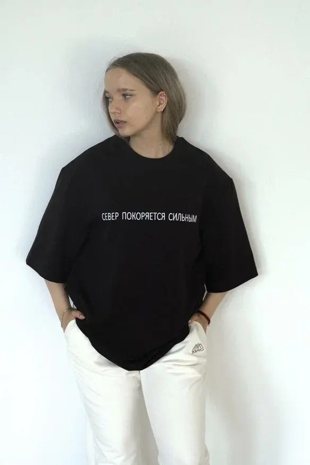 Лонгслив CПС