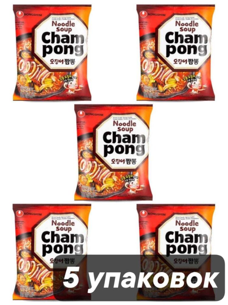 Лапша Nongshim Champong со вкусом морепродуктов 124 г x 5 шт