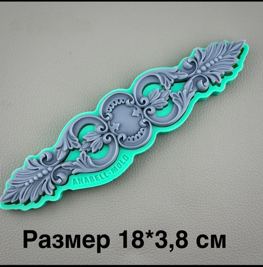 силиконовый молд для декора