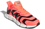 Кроссовки Adidas Climacool Vento