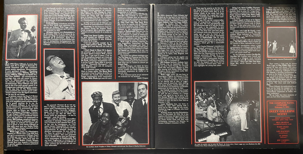 Dizzy Gillespie Sextet ‎– The Complete Pleyel Concert 2LP (Франция 1984г.)