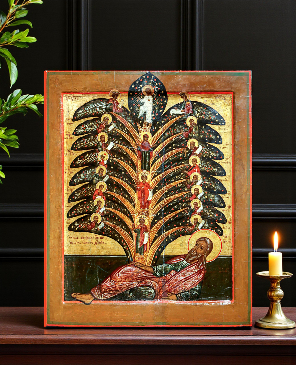 Древо Иесеево (Корень Иессеев, Лоза Иессеева), Мировлитиса - Родословная Божией Матери. Деревянная икона на левкасе