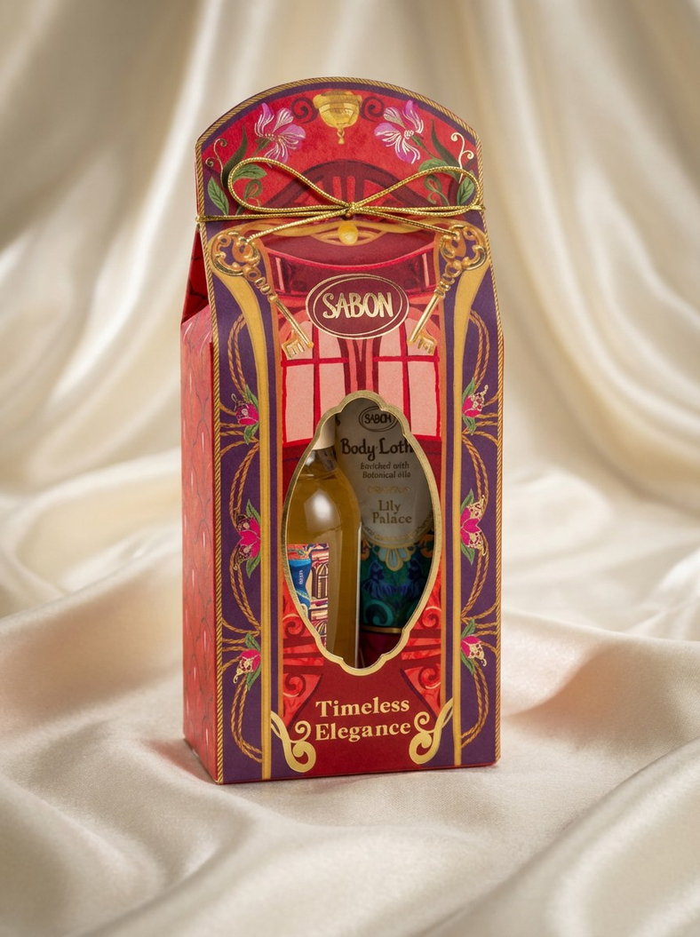 Набор для тела Majestic Gala