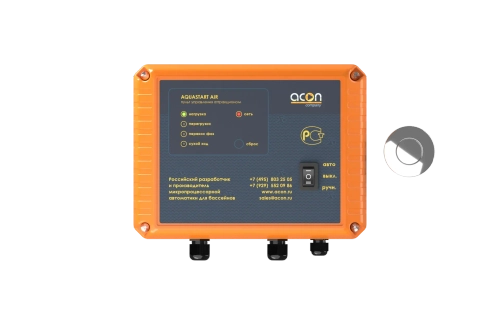 AQUASTART AIR (220В)