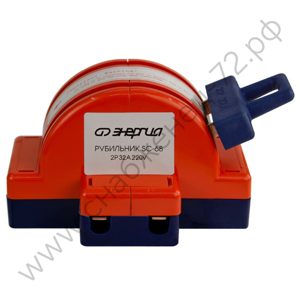 Разъединитель в корпусе Энергия SC-68