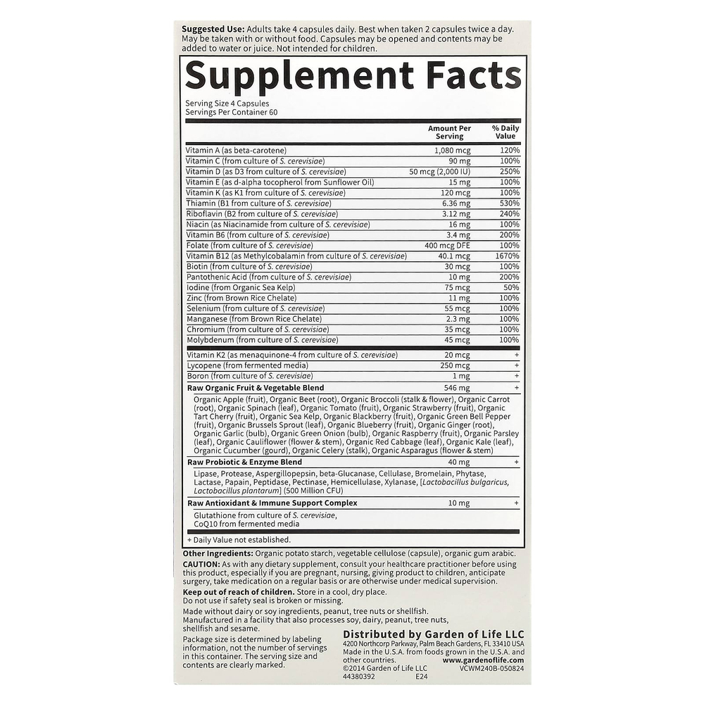 Garden of Life, Vitamin Code, мультивитамины из цельных продуктов для мужчин от 50 лет, 240 вегетарианских капсул