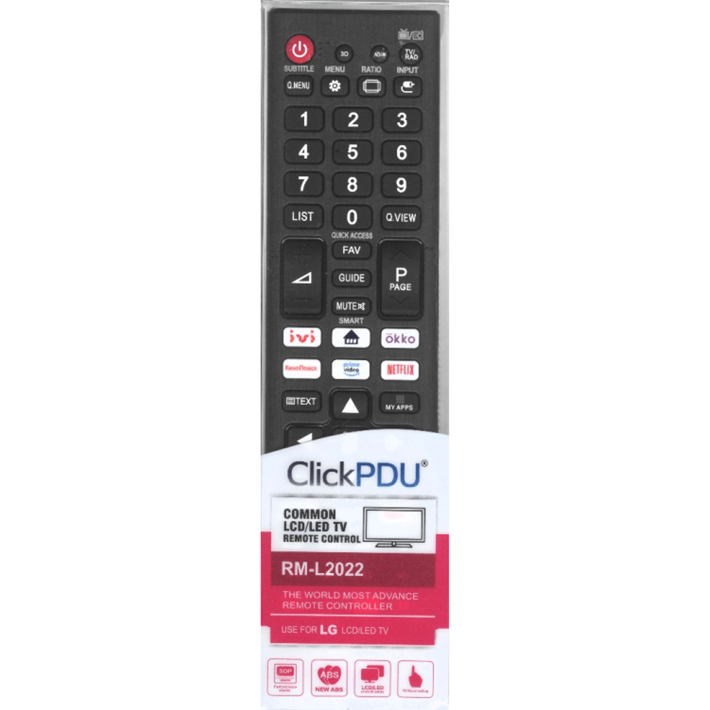 Универсальный LG RM-L2022 ClickPdu
