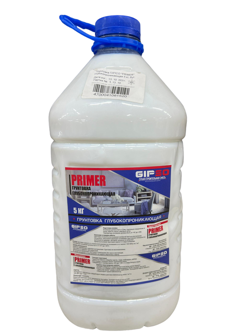 ГРУНТ ГИПСО ГЛУБОКОГО ПРОНИКНОВЕНИЯ БУТЫЛЬ 5КГ