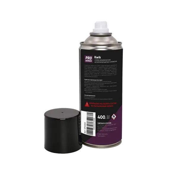 Спрей керамический антипригарный без силикона 400мл OSA START KWIK SP4003 (12)
