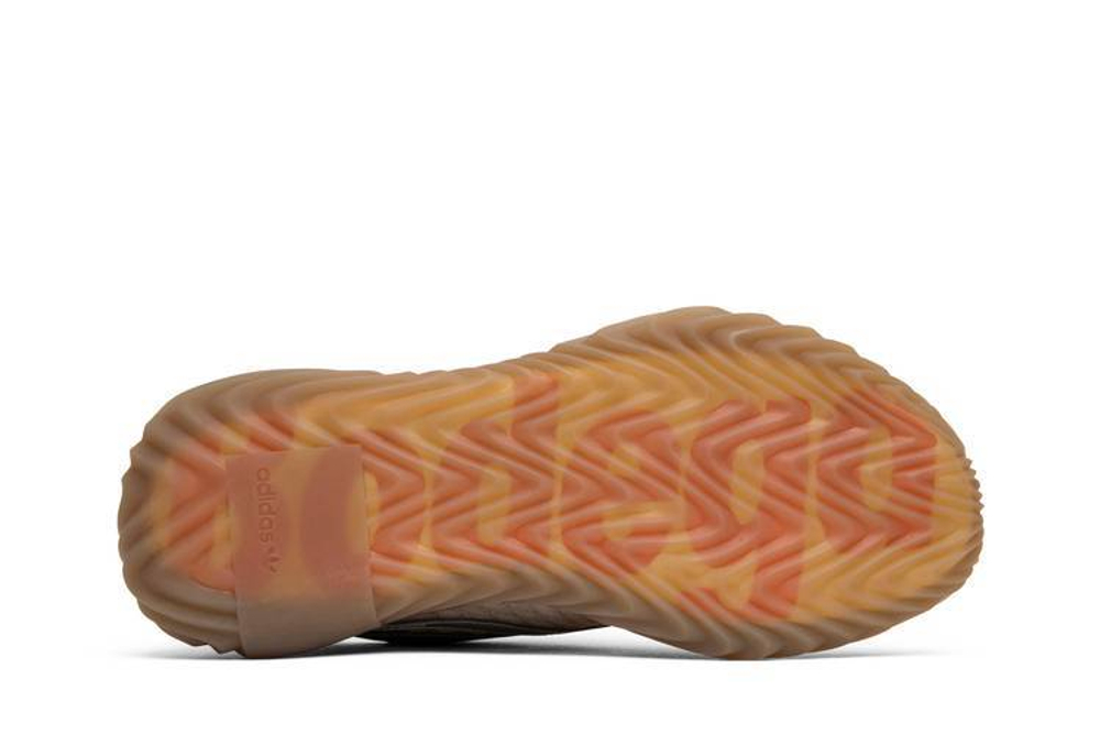Кроссовки Adidas Originals Sobakov Bodega "Bodega"