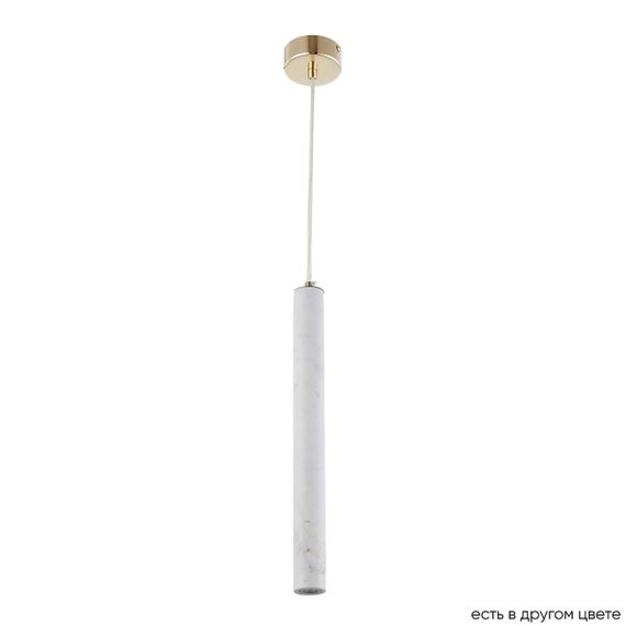 Подвесной светодиодный светильник Crystal Lux Fresa SP3W Led White