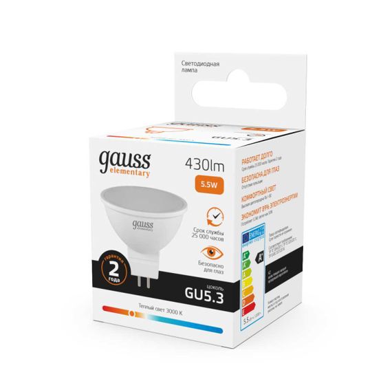 Лампа светодиодная Gauss GU5.3 5.5W 3000K матовая 13516