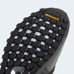 Кроссовки мужские ADIDAS ULTRABOOST 1.0 ATR