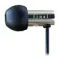 Final Audio E3000 Stainless Steel