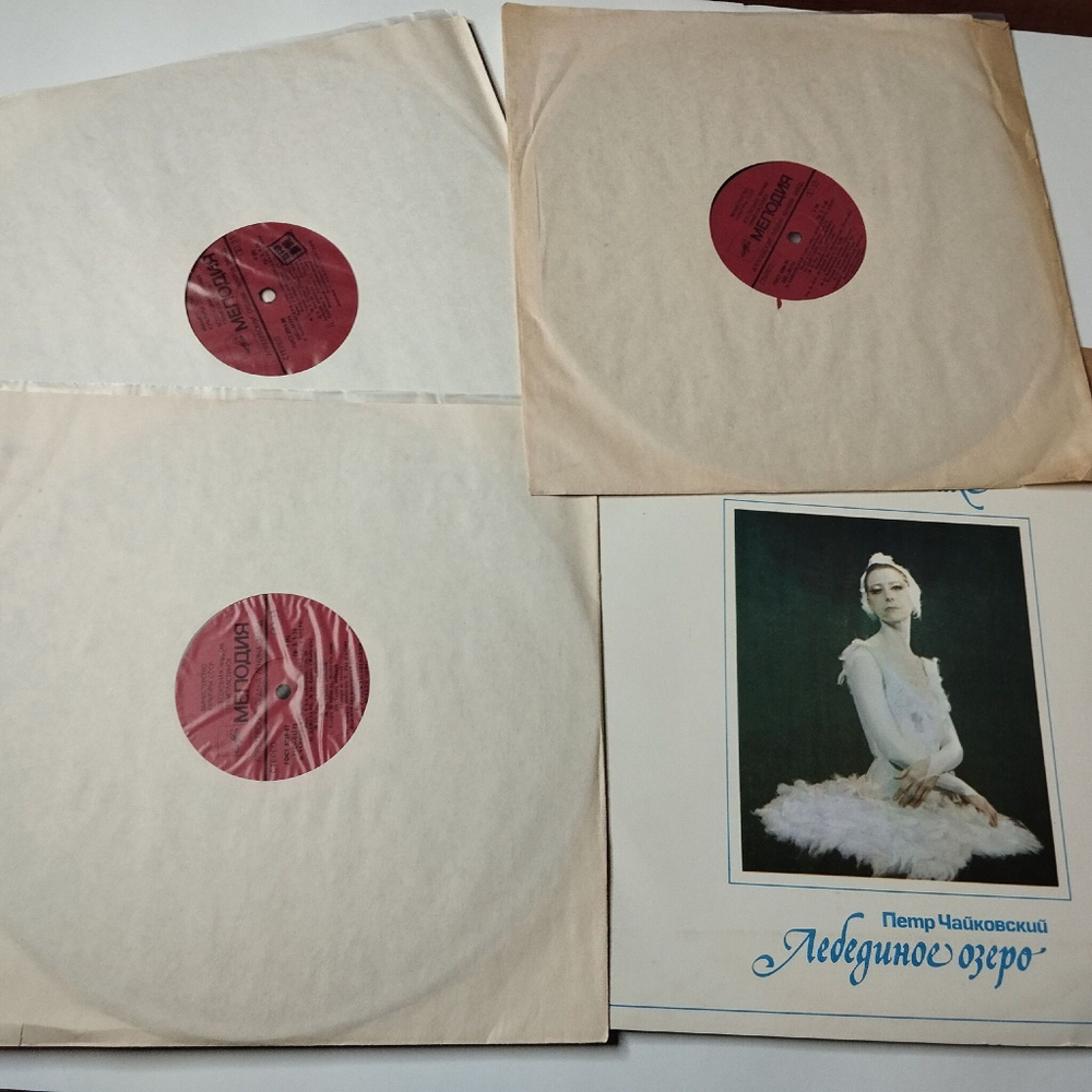 Винтажная виниловая пластинка LP P. Tchaikovsky Swan Lake П. И. Чайковский Лебединое Озеро (СССР 1981)