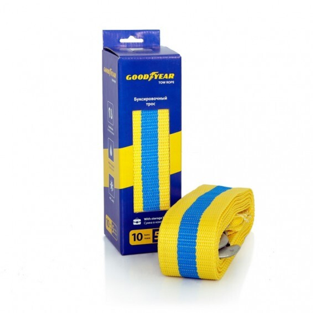 Трос буксировочный полипропиленовый Goodyear (10т)