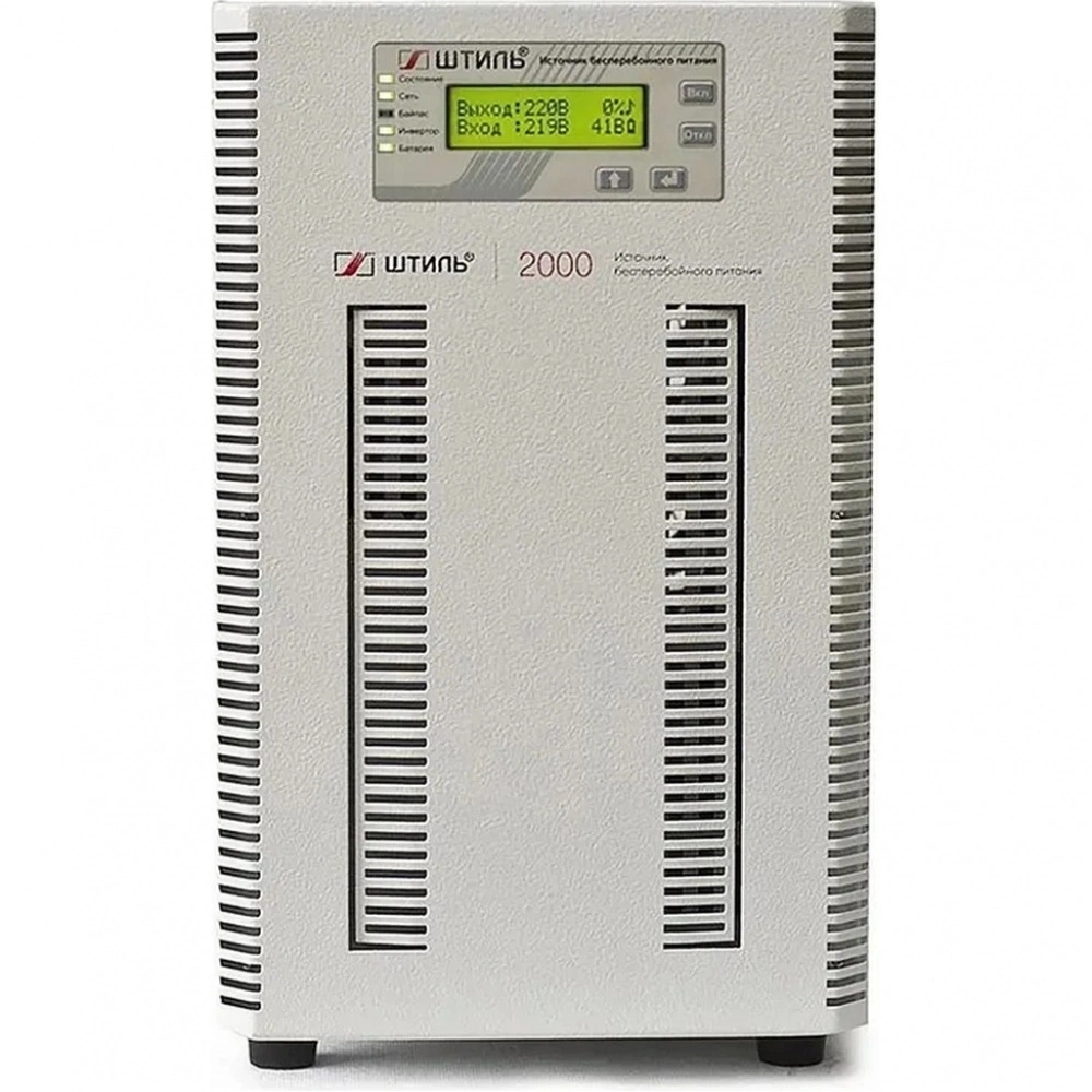 Источник бесперебойного питания Штиль ST1102SL 1800Вт 2000ВА серый