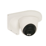 Монтажный кронштейн МК-5 PRO, IP65