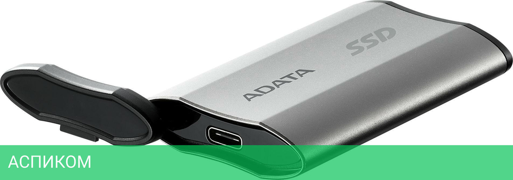 Внешний накопитель A-Data SD810 4TB серый (SD810-4000G-CSG)