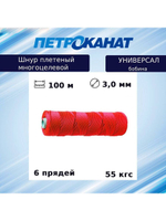 Плетеная веревка: ленты и шнуры высокого качества