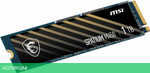 SSD диск MSI Spatium M450 1TB (S78-440L980-P83)