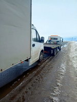 GAZ GAZELLE NEXT Бортовой (Евроборт) 3009Z7 (Евроборт, Дизельный, 2,5 л, 150 л.с.)