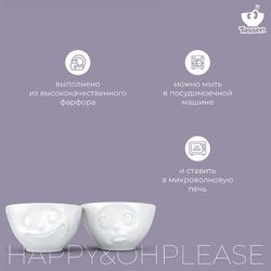 Набор чаш Happy & Oh please, 200 мл, белый, 2 шт.