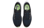Кроссовки Nike Pegasus 37 37