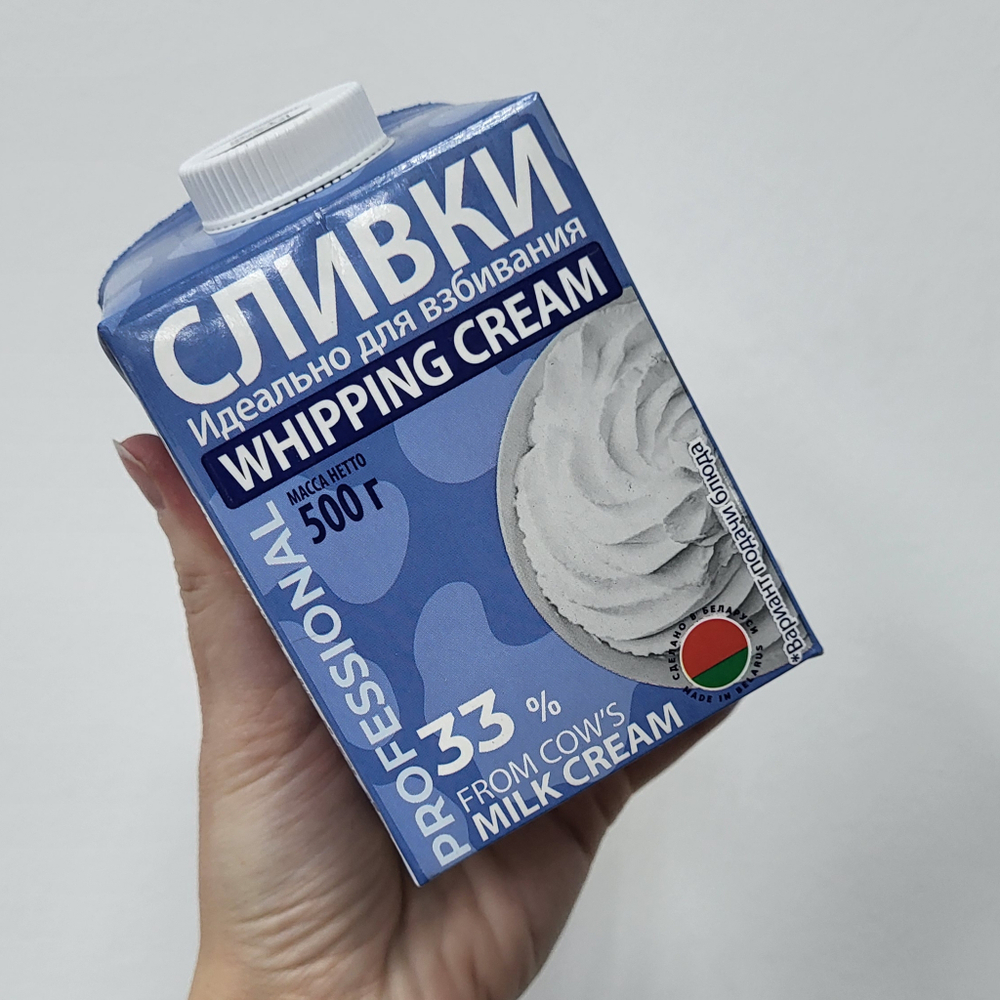 Сливки Молочный мир 33%, 500 мл
