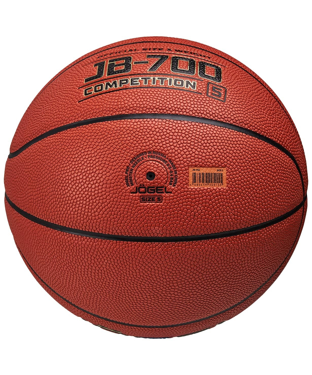 Мяч баскетбольный JB-700 №5