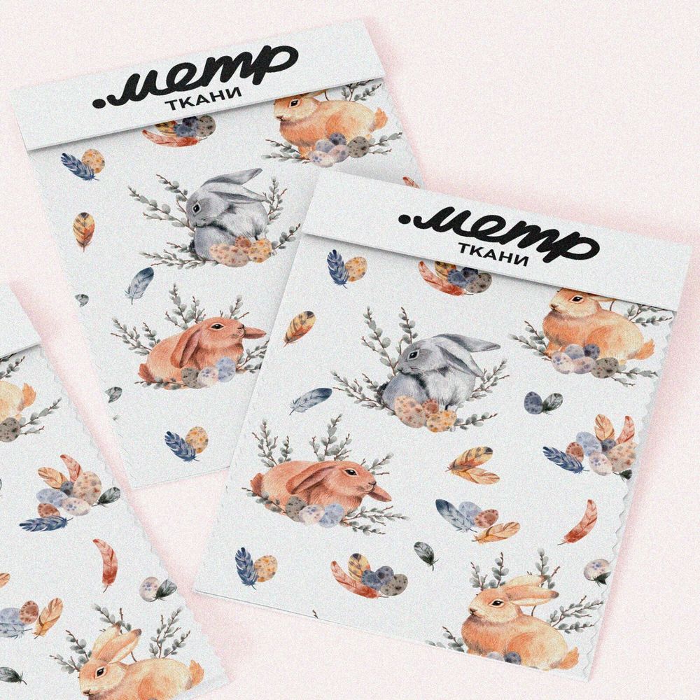 Ткань таффета рыжие и серые кролики