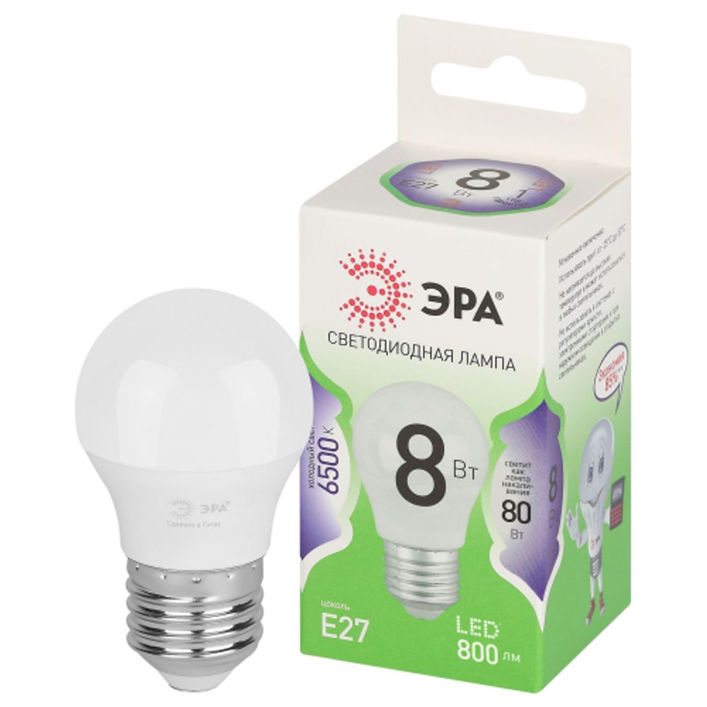 Лампа светодиодная ЭРА GREEN LINE LED P45-8W-865-E27 GL 8Вт шар холодный свет E27 | Лампы cветодиодные Шар (G/P)